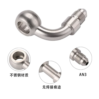 Other brake systems, Multi-angle motorcycle modification