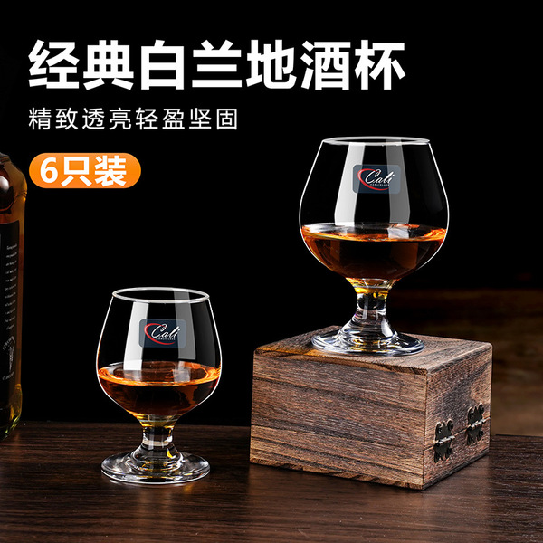 Crystal wineglass