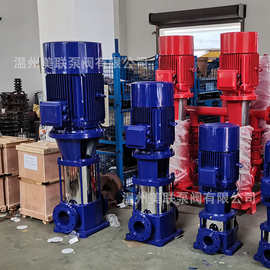 50GDL18-15X9立式多级泵 管道多级增压泵 多级离心泵