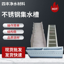 304���P䓼�ˮ�ۏS�� V�������߰� �X�δ�����316ˮ�S��ˮ�ۃr��