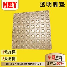 Aճz_|Ҿ߷ײwԡ͸z|Ƭ