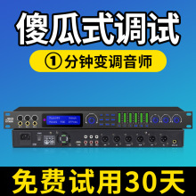 JSGIǰ��Ч����ktv���l̎�������[�з�������푌��Ik��X5