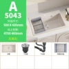 Cream color 5043A [standard set] Water -free faucet