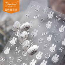 tomoni�C�������N�� ����С����ָ���N�F�����sС���N���Ʒ�ز�