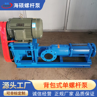 ���Ʊ���ʽ���ݗU�ô�������ݔ�ͱ�������ˮ���{���̱É��V�C�ñ�