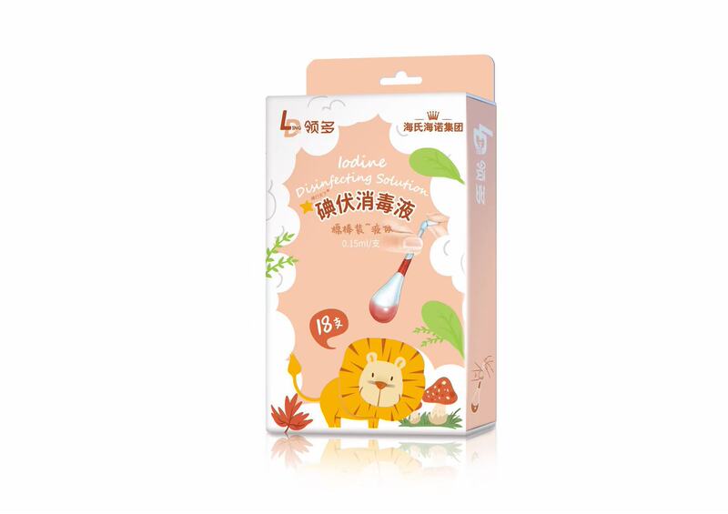 海氏海诺英诺威碘伏酒精消毒肚脐伤口杀菌75%酒精碘伏喷雾消毒液|undefined