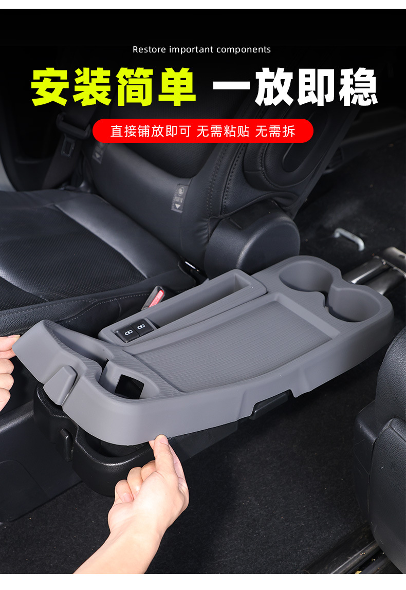 Suitable for Toyota Sienna Center Console Storage Mat, Grevia Center Console Anti-Slip Mat, Second-Row Silicone Mat Supplies