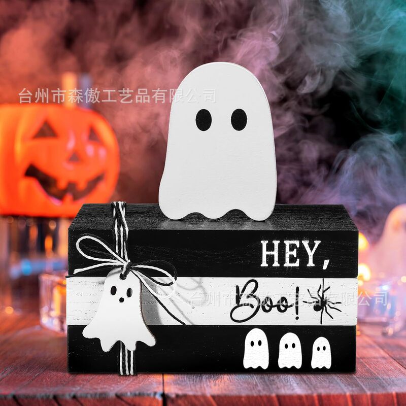 Cross-Border Halloween Ghost Wooden Ornaments Farmhouse Decoration Layered Tray Sign Mini Books Wooden Crafts