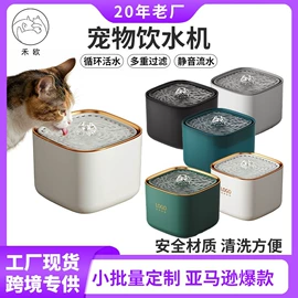 狗狗玩具;猫猫玩具;狗狗食具