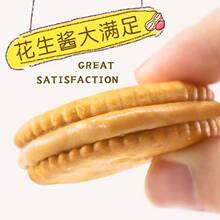 ��ٽz��M�ڻ����u�A���̿�������ɢ����׷���W�tС��ʳ�b15g