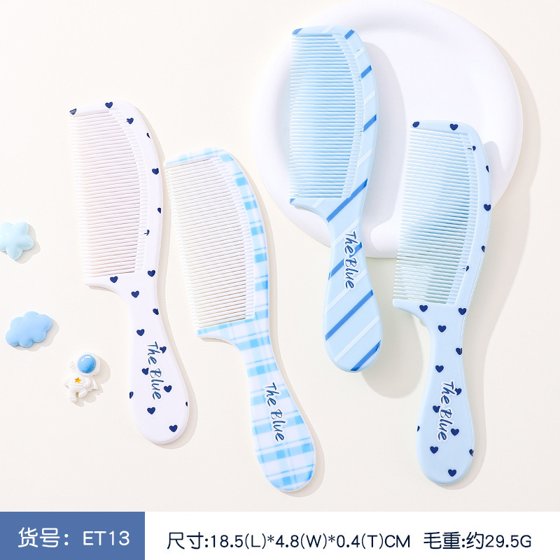 小白兔梳子女士专用长发防静电家用可爱卡通印花梳随身便携顺发梳|undefined