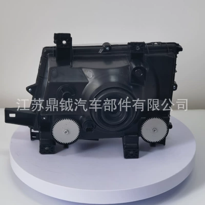 front headlight assembly – Ön faralar