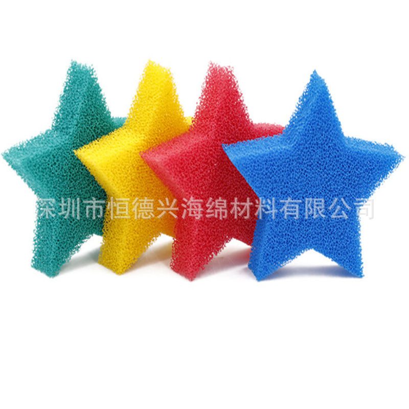 硅胶清洁海绵过滤棉厨房用品硅胶过滤绵黑色宠物饮水器过滤海绵