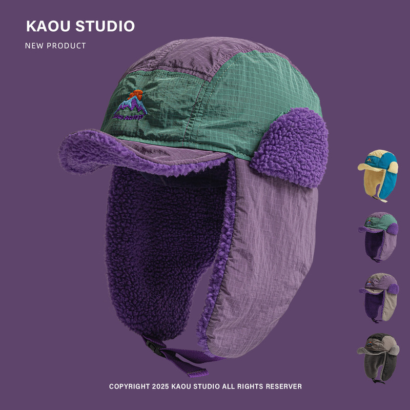 Parent-Child Windproof Ear Protection Lei Feng Hat for Men and Women in Winter Fleece-Lined to Heattech Outdoor Cold Protection Northeast Travel Ski Wind and Snow Hat