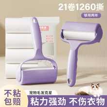 ճë���LͲȥë�����Lˢ����˺����Q���^�l��ë�·�մ���҉m�L݆