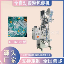 ϴ�C���坍�����b�C50�˻����w�����b�C �����w����ը�}���b�C
