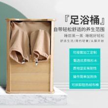 定制远红外线频谱全息能量养生桶汗蒸木桶家用理疗按摩熏蒸足浴桶