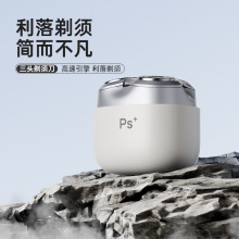 �¹����ڸ߶˺Ͻ�綯���뵶ˮϴ��Яʽ�κ���������