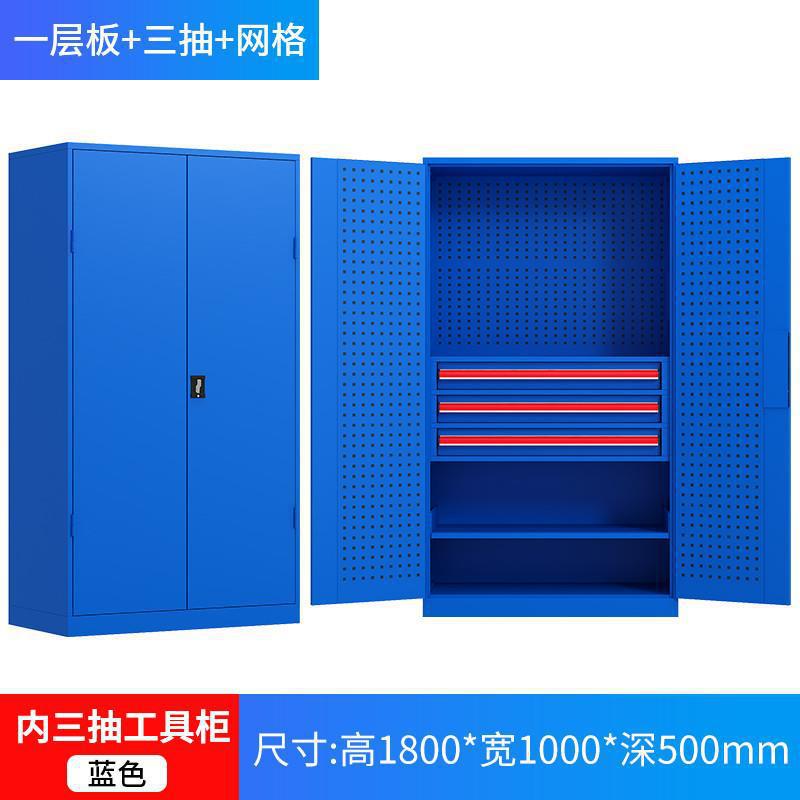 Gabinete de herramientas pesadas Gabinete de almacenamiento de herramientas de taller de fábrica Gabinete de almacenamiento de accesorios de hardware industrial Gabinete de almacenamiento de herramientas móviles de reparación de automóviles