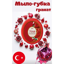 Natural sponge soap��Ȼ���d��޹�²��J�Cʯ��õ�庣�d�ֹ���