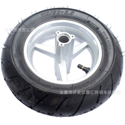 90/65/6.5 Vacuum Tire with – Motorcycle wheel hub