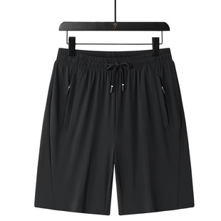 Summer Ice Silk Shorts Men's Thin Loose Casual Stretch Sports Pants Outdoor Quick-drying Pants Lightweight Breathable Pants