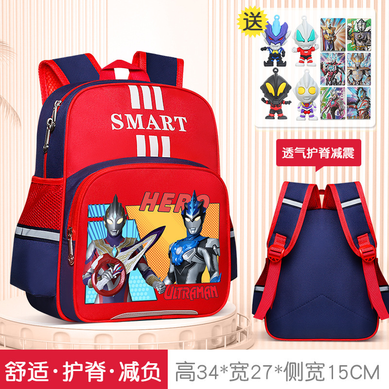 ウルトラマンゼータ 子供用ランドセル セロ 男の子 幼稚園 小・中・大クラス 負担軽減 背骨保護 1年生リュック|undefined