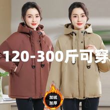 2025冬新款风百搭时尚休闲连帽外套大码宽松显瘦女式风衣