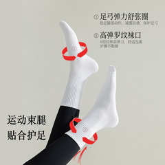 90% Cotton Yoga Socks Knee-High Socks Pure Cotton Non-Slip Silicone Indoor Fitness Pilates Women's Leggings Sports Socks