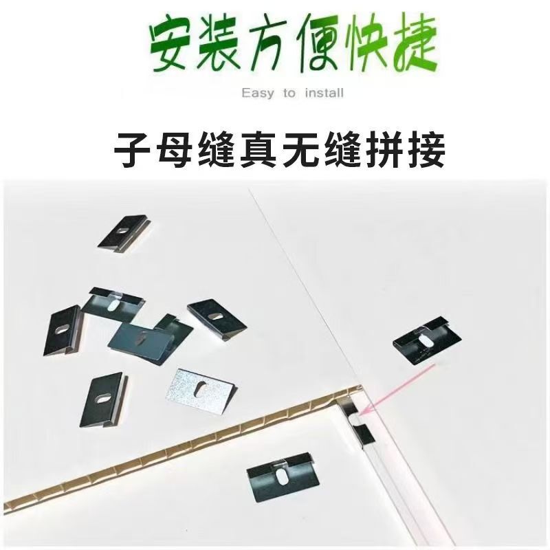 pvc长条塑料扣板吊顶天花板客卧室厨房卫生间熟胶加厚长条扣板|undefined