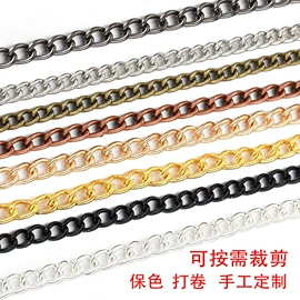 链子/链条;饰品扣;连接件