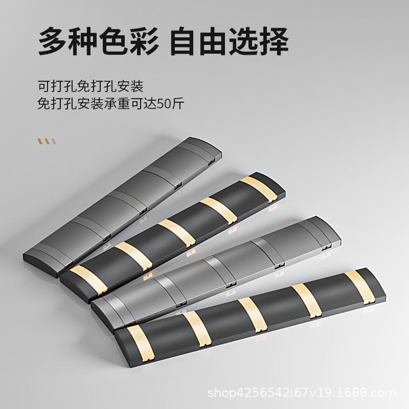 Gancho de ropa invisible creativo de aluminio espacial gancho de ropa de pared gancho de ropa sin perforar