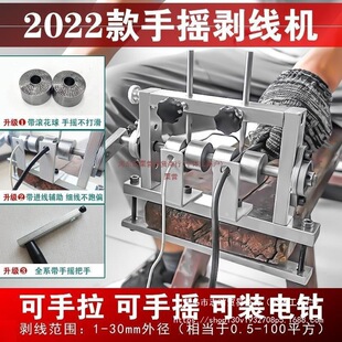 ��ӄ�Ƥ�C늾��~�������C��|ȥƤ�C��Ť�о��C]��|���o�׾�