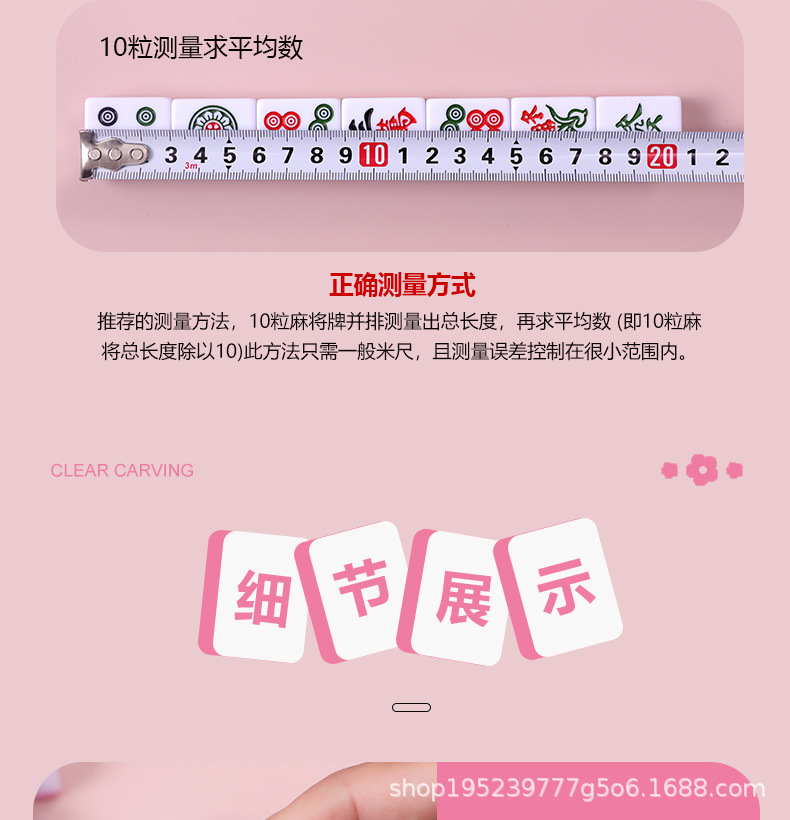 详情_17.jpg