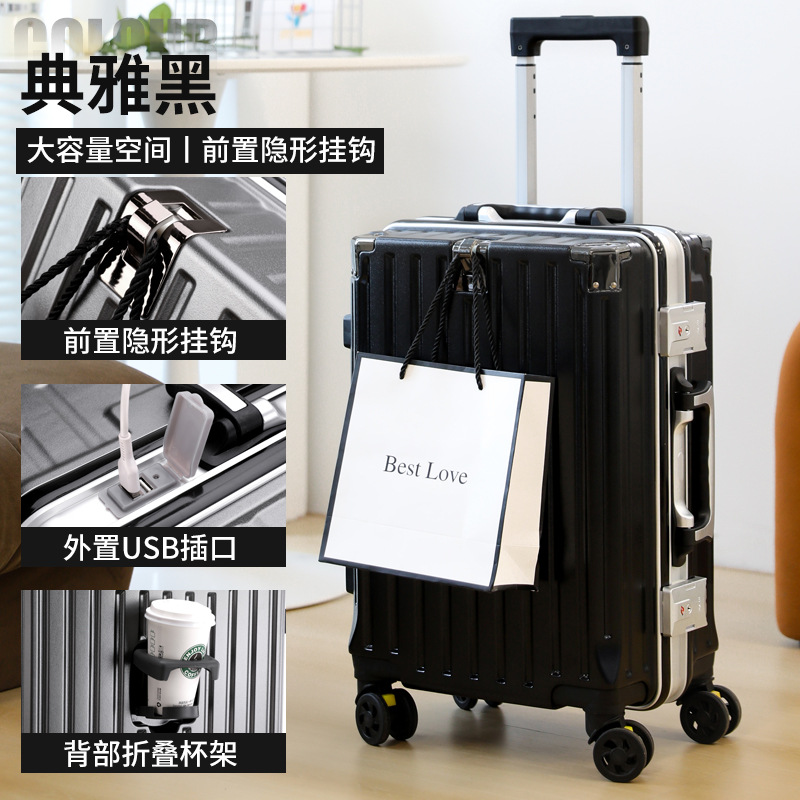 우아한 블랙