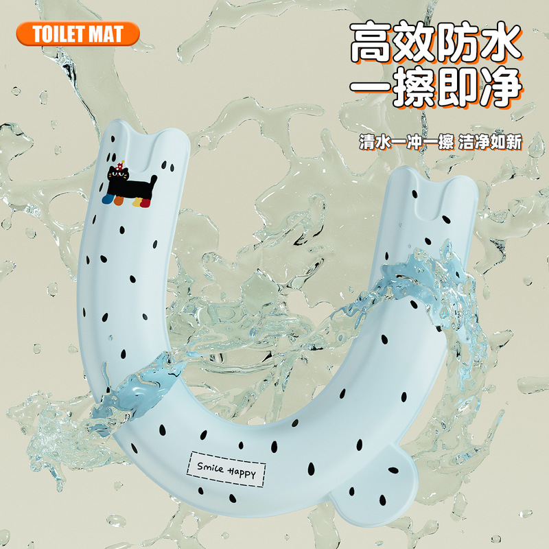 2025新款防水EVA马桶坐垫四季通用家用马桶垫免洗坐便器套座圈垫|undefined