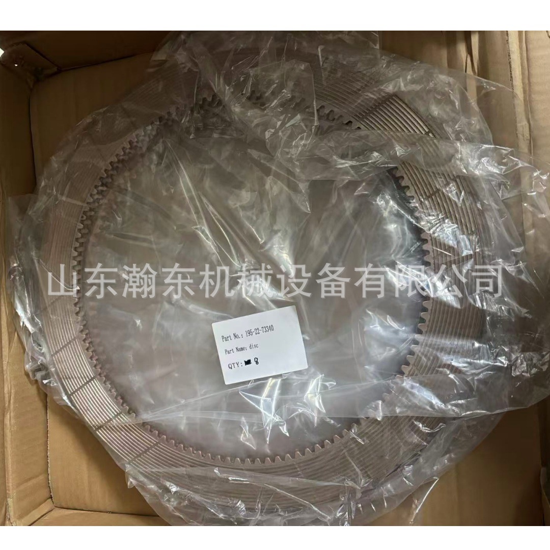 推土机 D375 摩擦片 195-22-73340