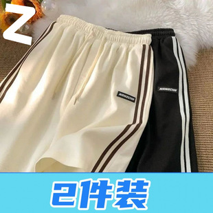 Ins New Super Popular Sports Shorts for Women Summer Couple Korean Style Loose Slimming Look Versatile Wide Leg Casual Pants