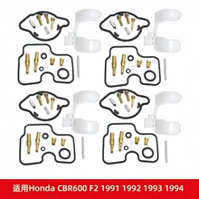 ����������������Honda CBR600 F2 1991 1992 1993 1994