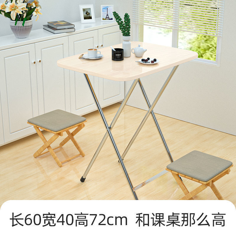 折叠桌子出租屋桌子租房家用餐桌摆摊便携户外宿舍吃饭桌子学习桌|undefined