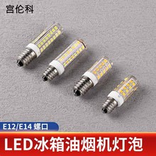 �������led�����e14�ݿ�С����led�����͟��C���p�x�C��e12����