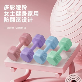 哑铃;壶铃