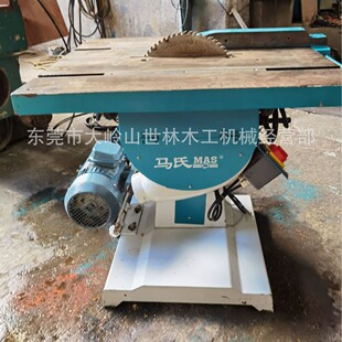 �����R���f�܈A䏙C ����ľ���Cе ľ��䏙C ����ľ���A�P�C