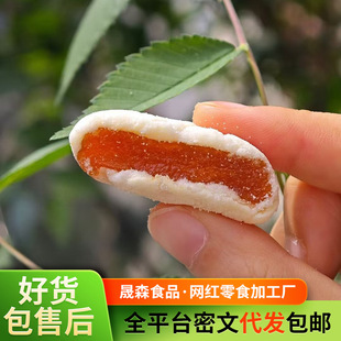 ���l��ܽ���̊A�Ӹ��Ӹ��������b �W�t���u��ʳ����ܛŴ��ܽ��