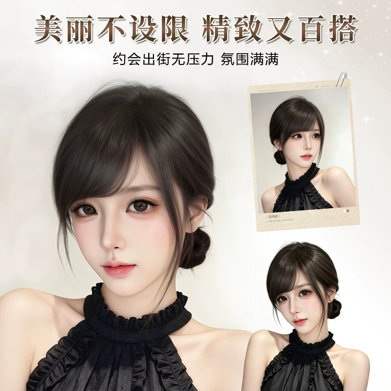 Κτυπήματα Connie Wig Full Real Hair Vintage Side-swept Bangs Ελαφρύ, αόρατο φυσικό κομμάτι περούκας στο μέτωπο