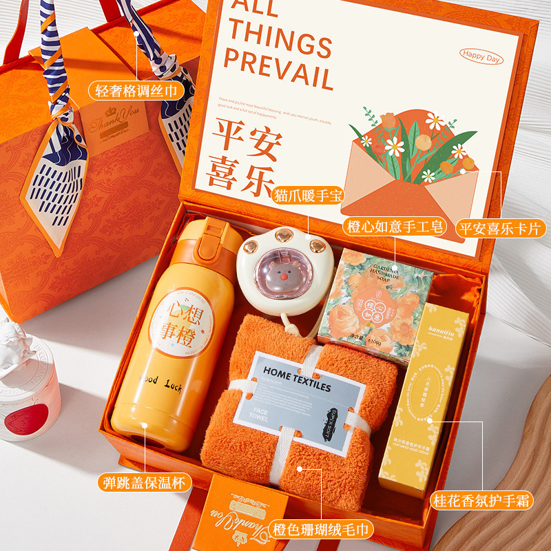高級記念品、社内イベント、従業員や顧客へのプチギフト、誕生日、オープニング、チームビルディング、実用的なビジネスギフト|undefined