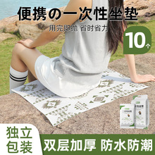 һ����Ұ�͉|���K��������|���p�˷�ˮ����ɳ���|��ƺҰ�I�؉|��