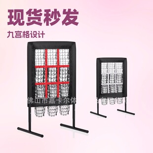 Source Manufacturer Wholesale Jiugongge Baseball and Softball Nets Indoor and Outdoor Baseball Practice Nets Baseball and Softball Training Nets