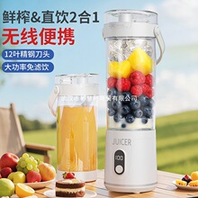 �¿�o����yʽ���ù�֭�C���R�d����ե֭��USB��늿�С��ե֭�C