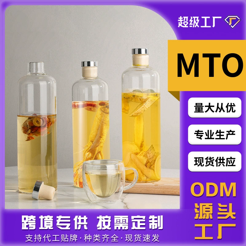 Оптовая продажа высокоборосиликатных винных бутылок с герметичной полимерной крышкой, стеклянная бутылка 500 мл для напитков, поддержка нанесения логотипа на заказ